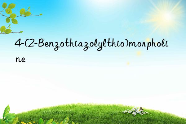 4-(2-benzothiazolylthio)morpholine