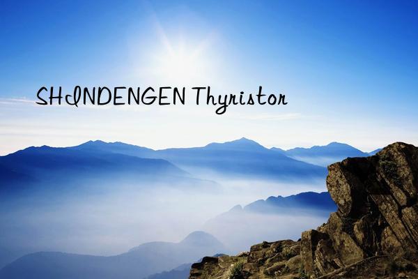 shindengen thyristor