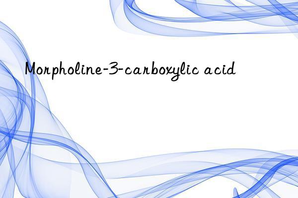 morpholine-3-carboxylic acid