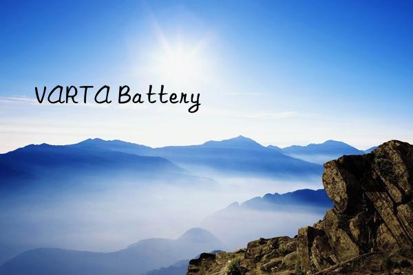 varta battery