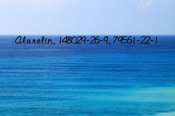 alarelin, 148029-26-9, 79561-22-1