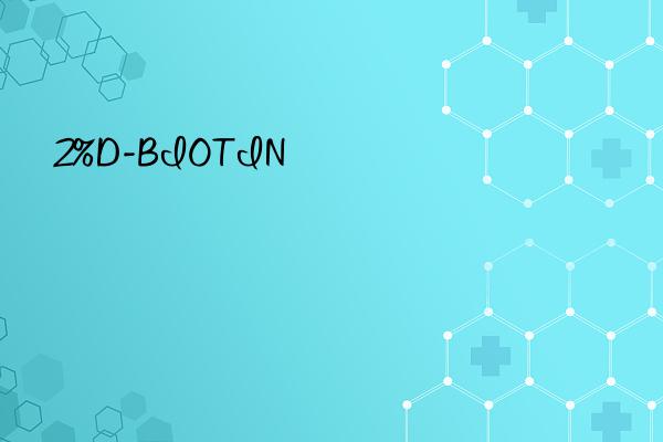 2%d-biotin