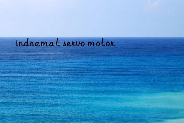 indramat servo motor