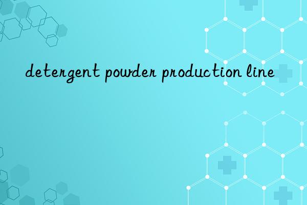 detergent powder production line