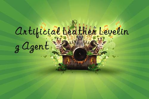 artificial leather leveling agent