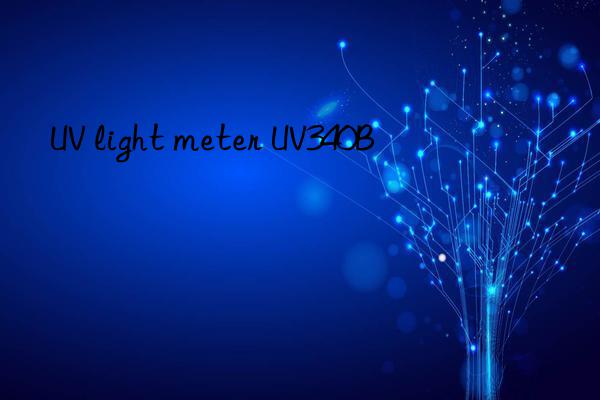 uv light meter uv340b