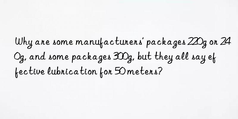 why are some manufacturers