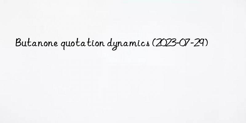 butanone quotation dynamics (2023-07-29)