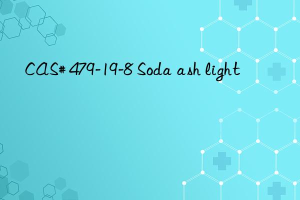 cas# 479-19-8 soda ash light