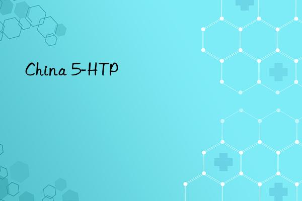 china 5-htp