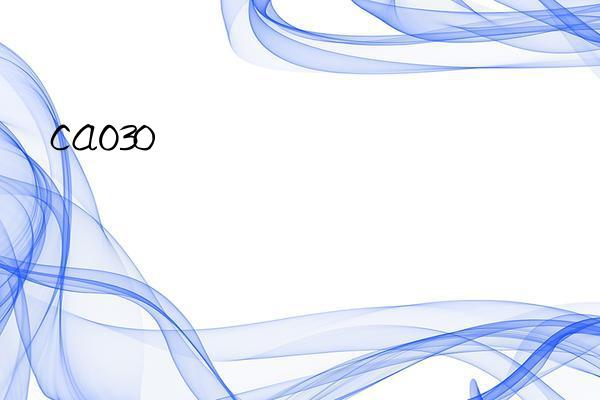 cao30