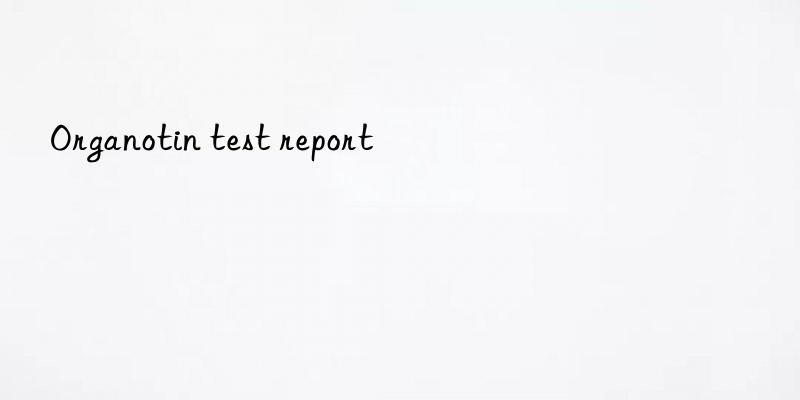 organotin test report