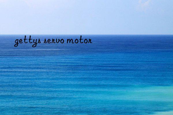 gettys servo motor