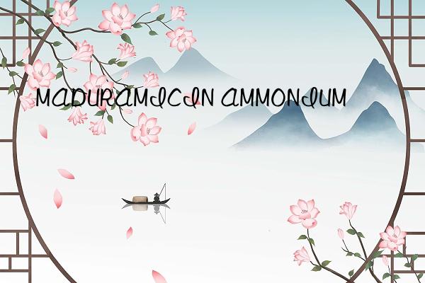 maduramicin ammonium