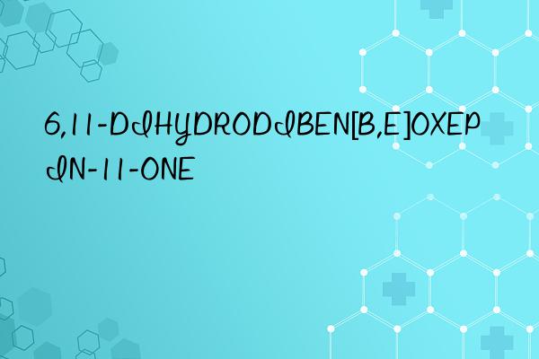 6,11-dihydrodiben[b,e]oxepin-11-one