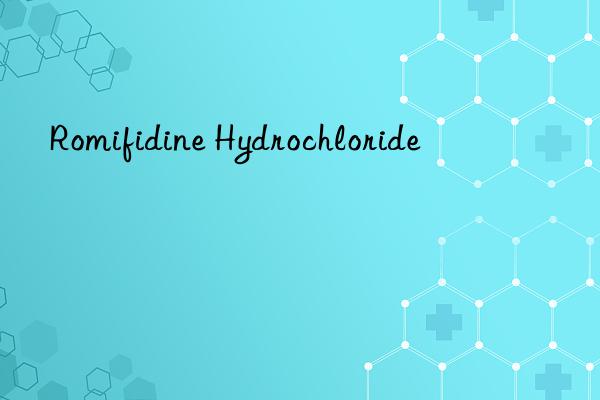 romifidine hydrochloride