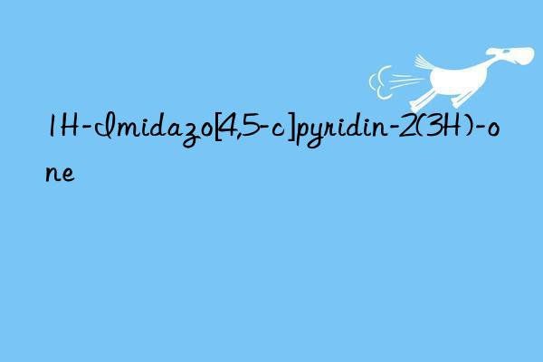1h-imidazo[4,5-c]pyridin-2(3h)-one