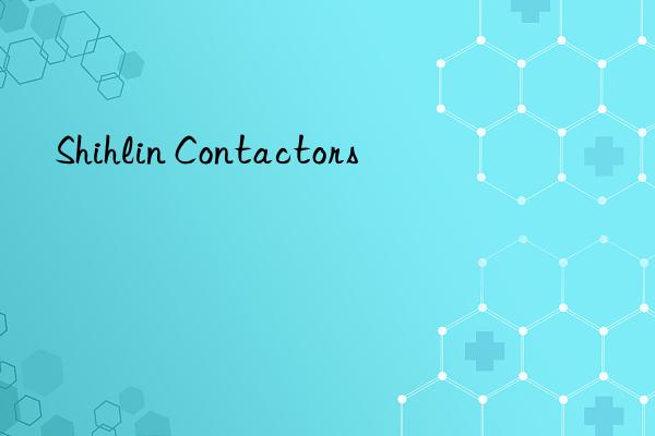 shihlin contactors