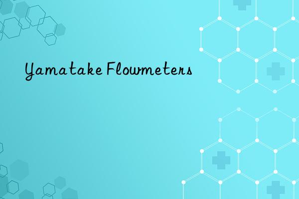 yamatake flowmeters