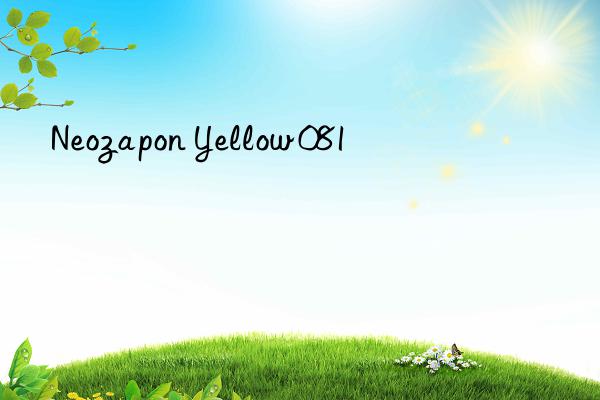 neozapon yellow 081