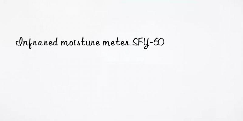 infrared moisture meter sfy-60
