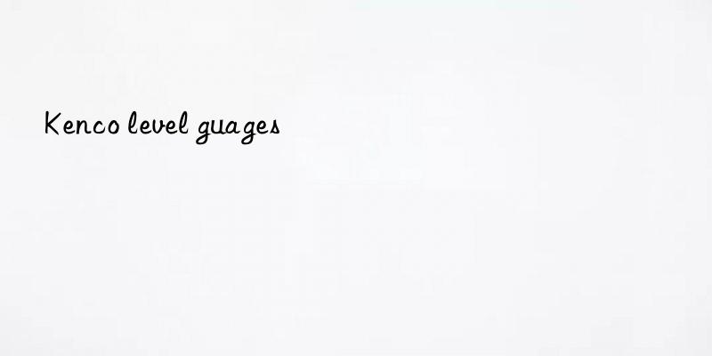 kenco level guages