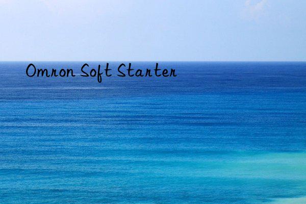 omron soft starter