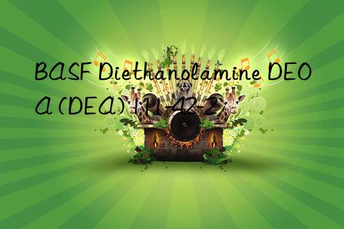  diethanolamine deoa (dea) 111-42-2