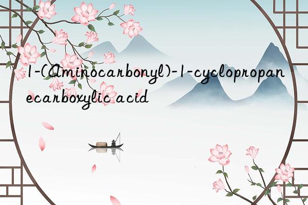 1-(aminocarbonyl)-1-cyclopropanecarboxylic acid