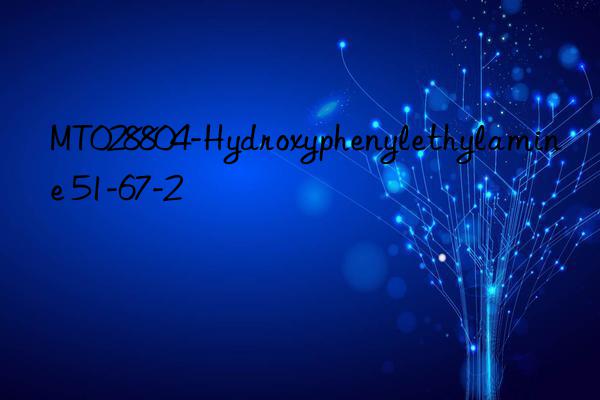 mt028804-hydroxyphenylethylamine 51-67-2