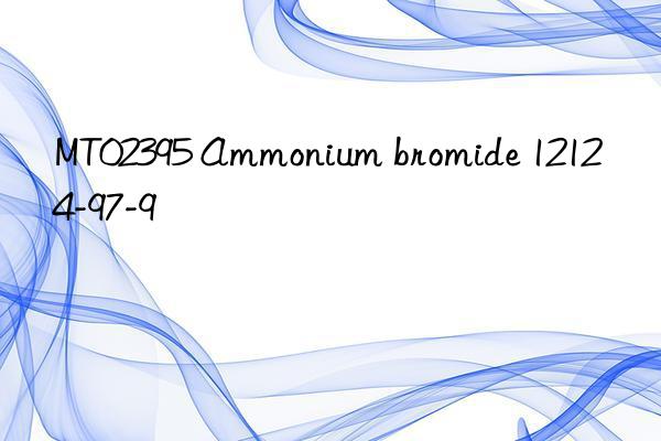 mt02395 ammonium bromide 12124-97-9