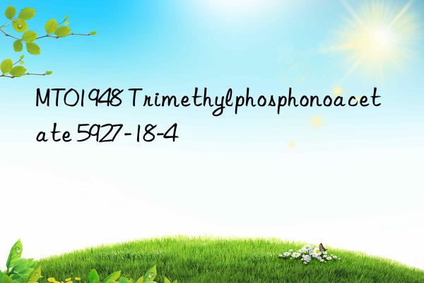 mt01948 trimethylphosphonoacetate 5927-18-4