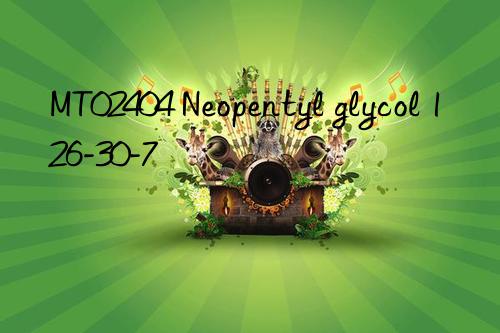 mt02404 neopentyl glycol 126-30-7