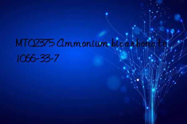 mt02375 ammonium bicarbonate 1066-33-7