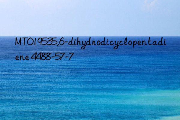 mt019535,6-dihydrodicyclopentadiene 4488-57-7