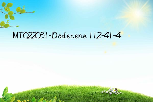 mt022031-dodecene 112-41-4
