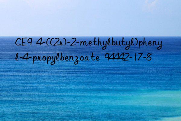 ce9  4-((2s)-2-methylbutyl)phenyl-4-propylbenzoate  94442-17-8