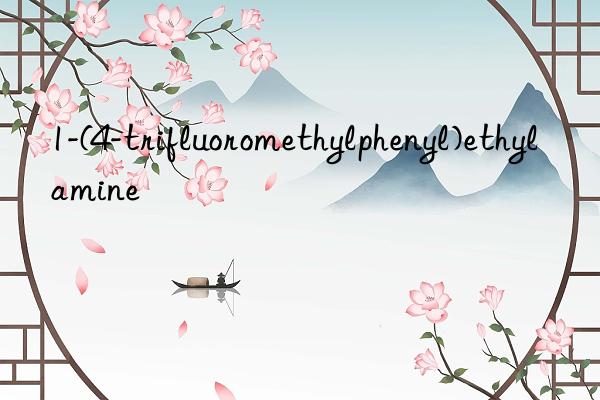 1-(4-trifluoromethylphenyl)ethylamine