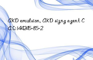 akd emulsion, akd sizng agent cas:144245-85-2