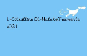 l-citrulline dl-malate(fermented)2:1