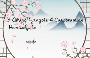 3-amino-pyrazole-4-carboxamide hemisulfate