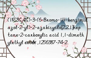 (1r,3s,4s)-3-(6-bromo-1h-benzimidazol-2-yl)-2-azabicyclo[2.2.1]heptane-2-carboxylic acid 1,1-dimethylethyl ester ,1256387-74-2