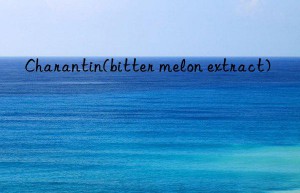 charantin(bitter melon extract)