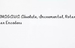 tamagawa absolute, incremental, rotary, linear encoders