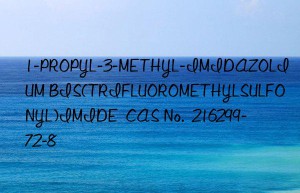 1-propyl-3-methyl-imidazolium bis(trifluoromethylsulfonyl)imide  cas no.  216299-72-8