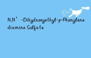 n,n’-dihydroxyethyl-p-phenylenediamine sulfate