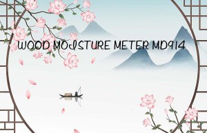 wood moisture meter md914