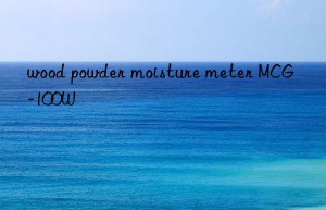 wood powder moisture meter mcg-100w
