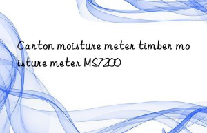 carton moisture meter timber moisture meter ms7200