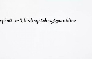 morpholino-n,n’-dicyclohexylguanidine